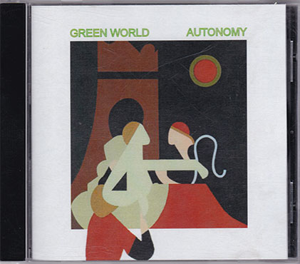 AutonomY
