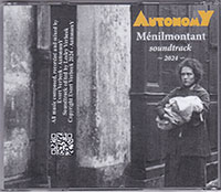 AutonomY